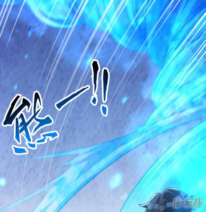 第188话 十二级，帝士境来袭！！28