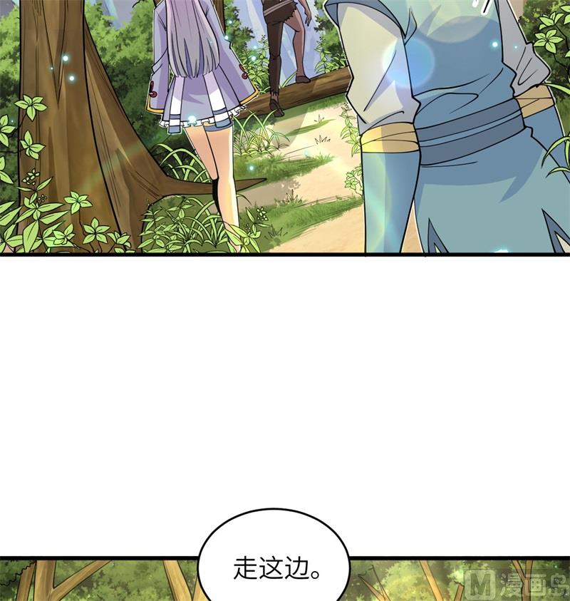 118 逃13