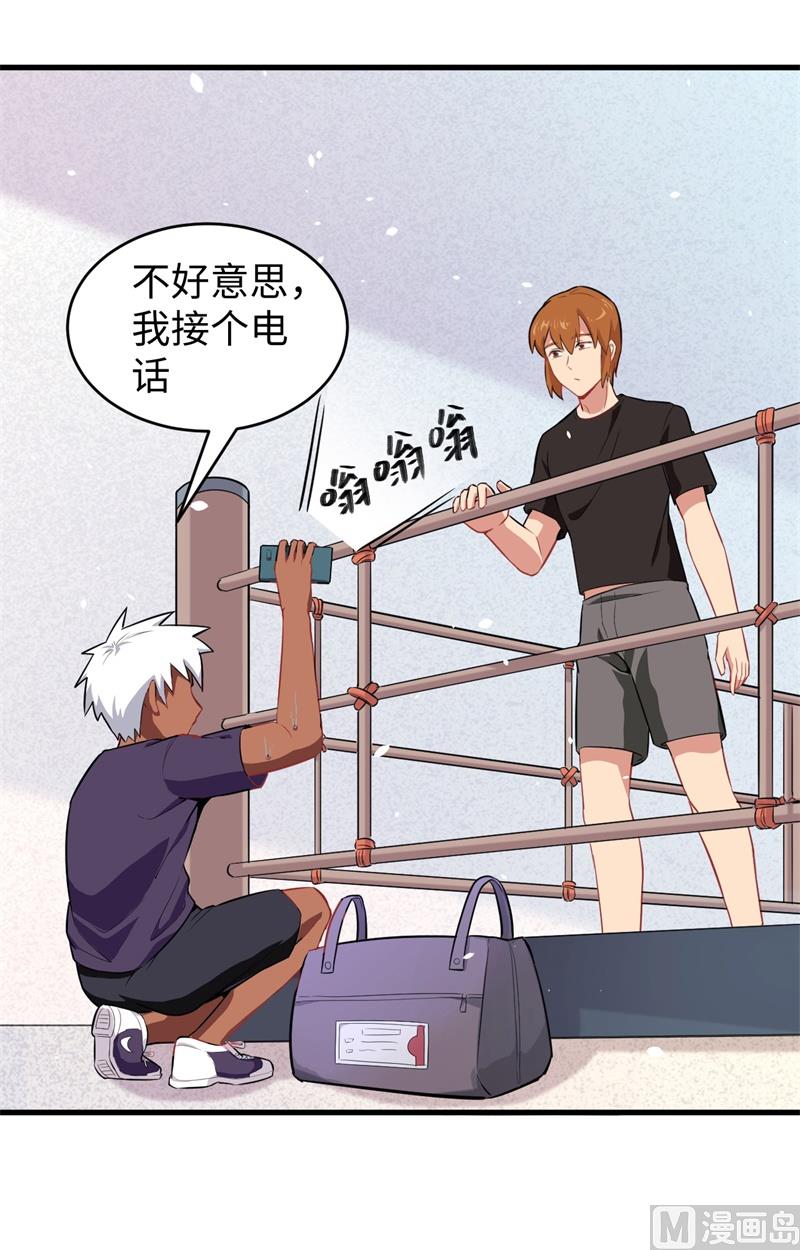 034 多事之秋39