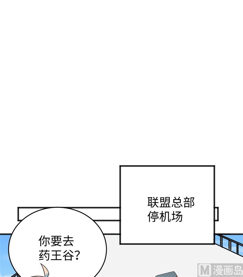 100 先见之明52