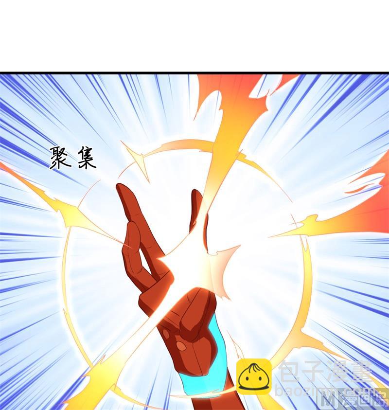 105 突遭异状39