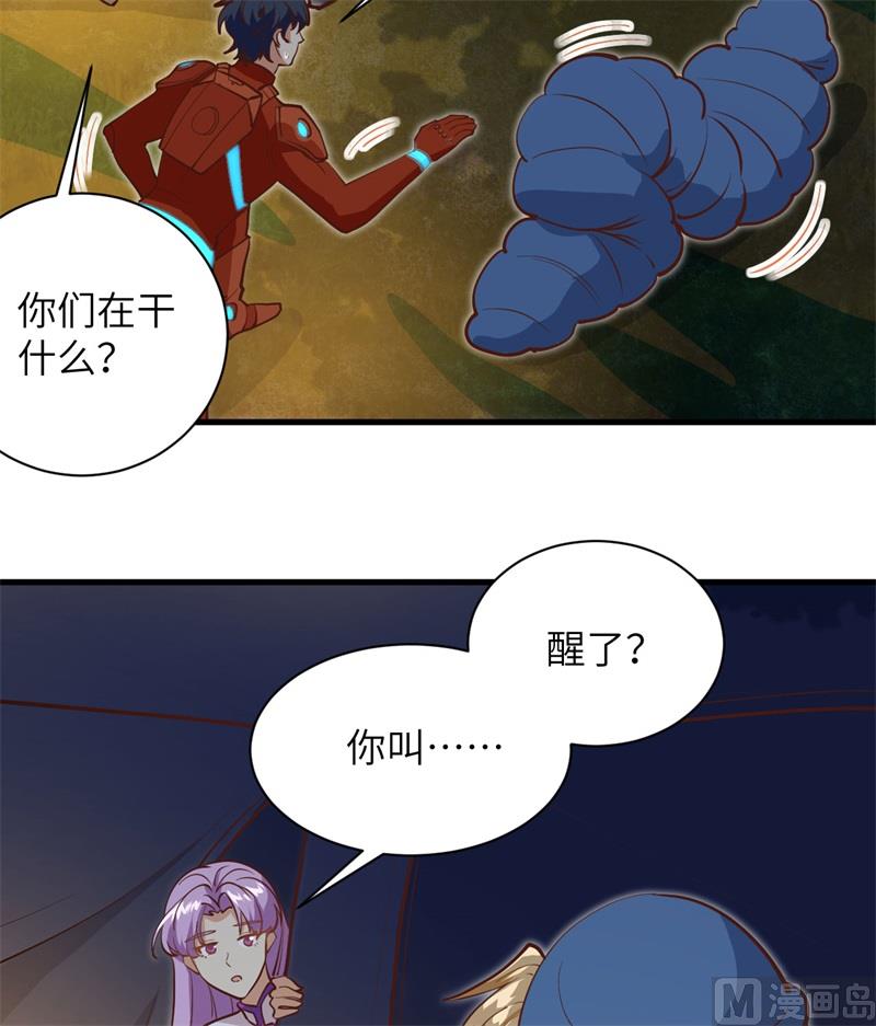 104 初识灵素40