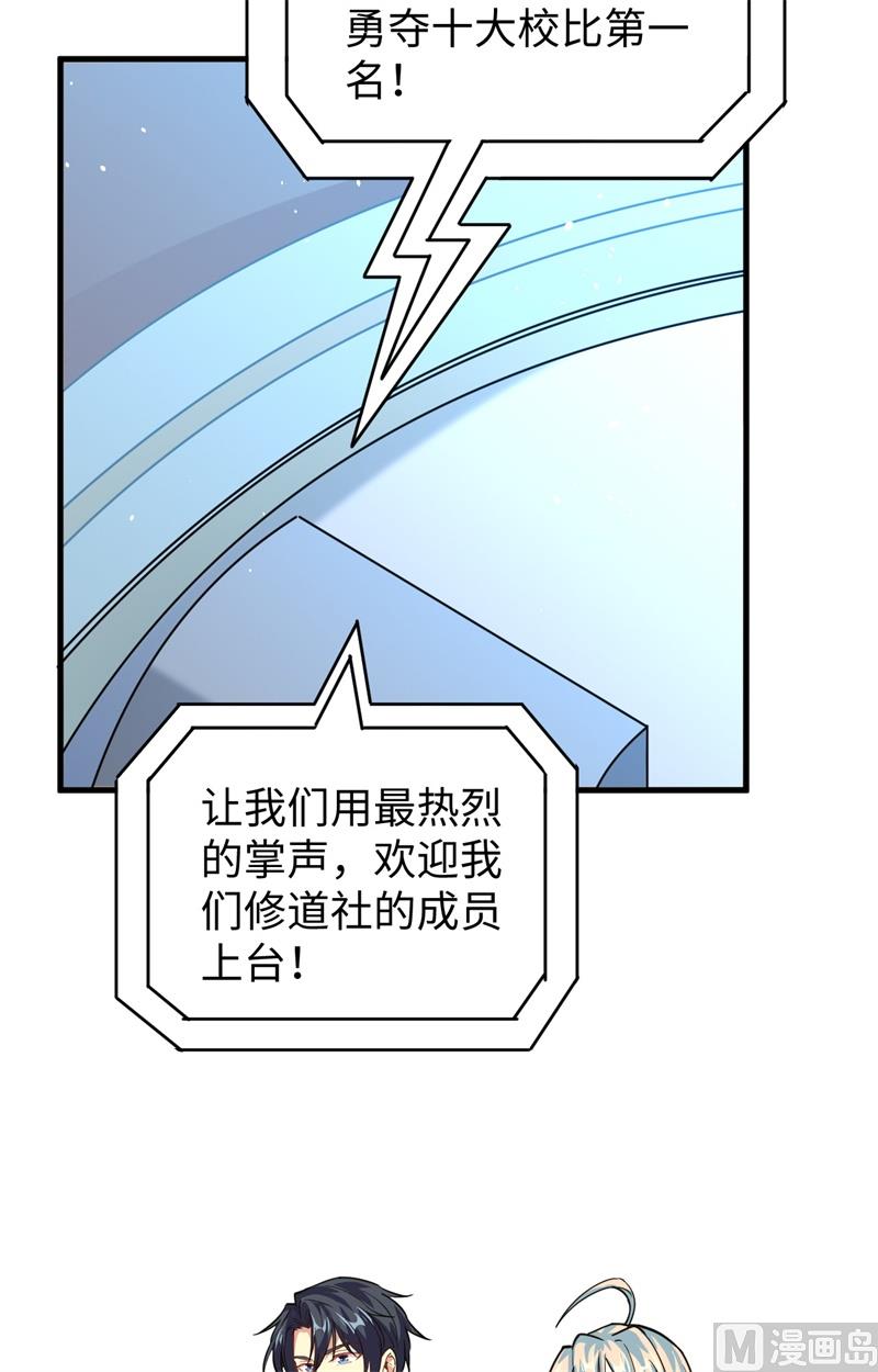 060 约定24