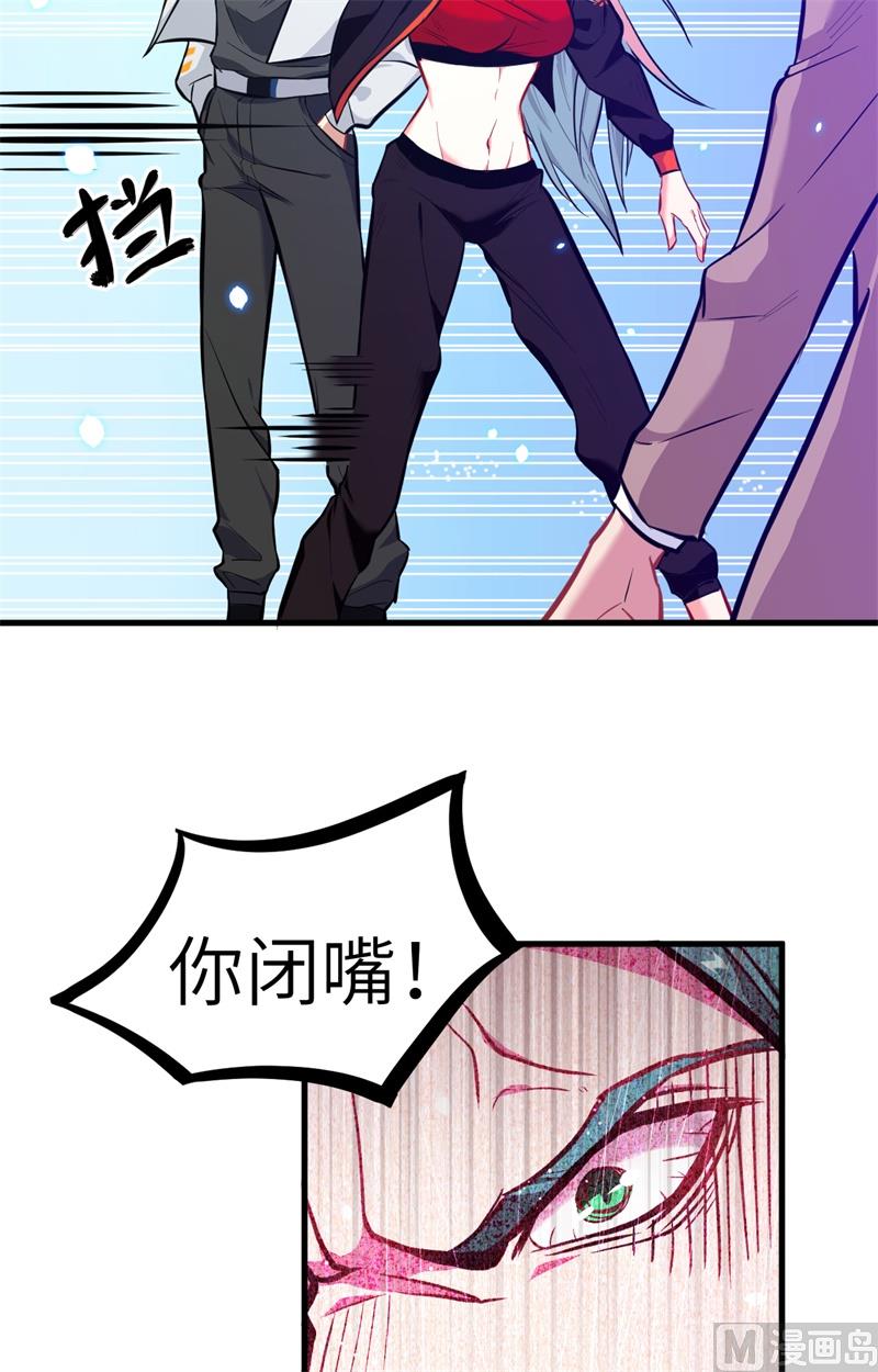 020 慕容兴5
