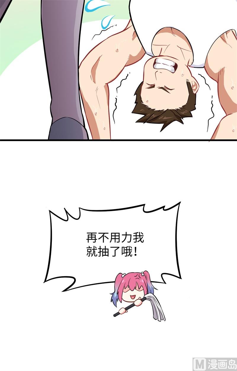 036 拳赛开打4