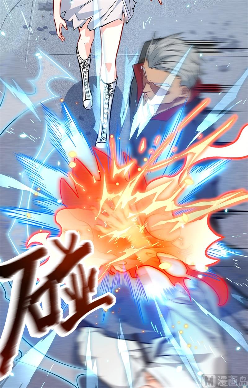 024 王晶晶VS宋璐，剑道之争！6