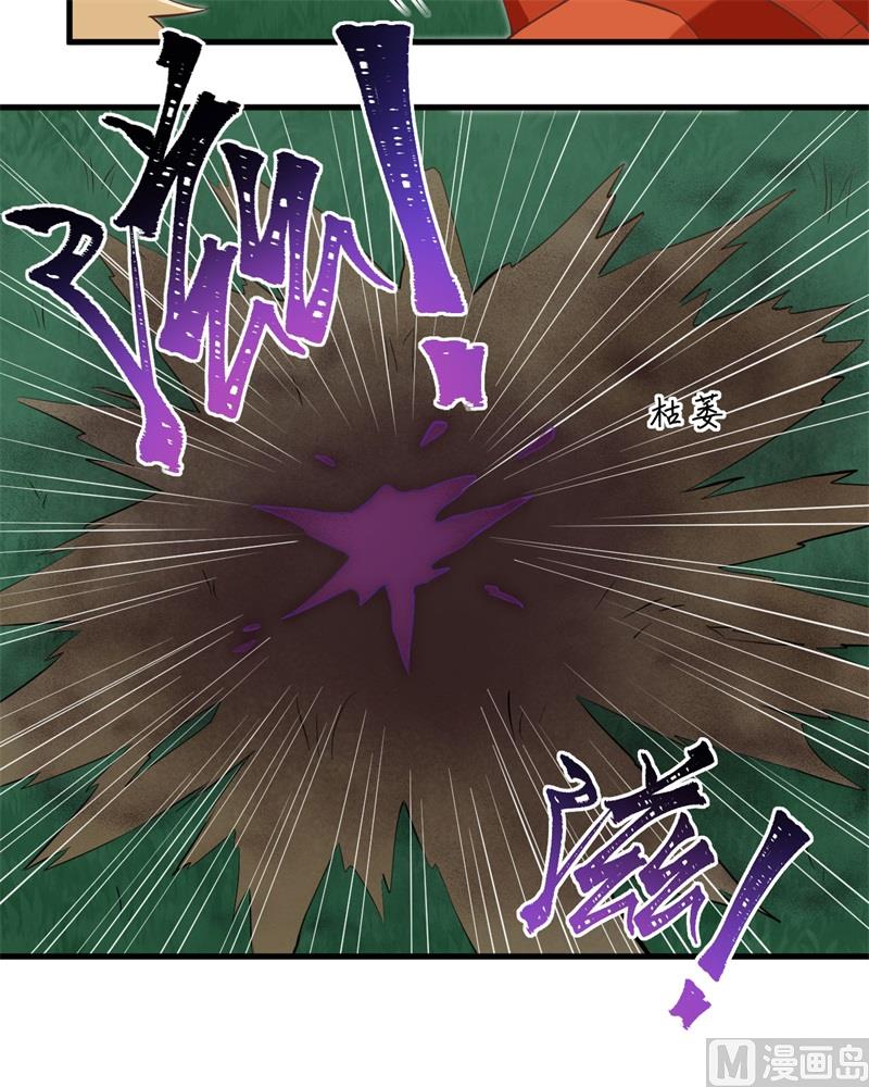 104 初识灵素26