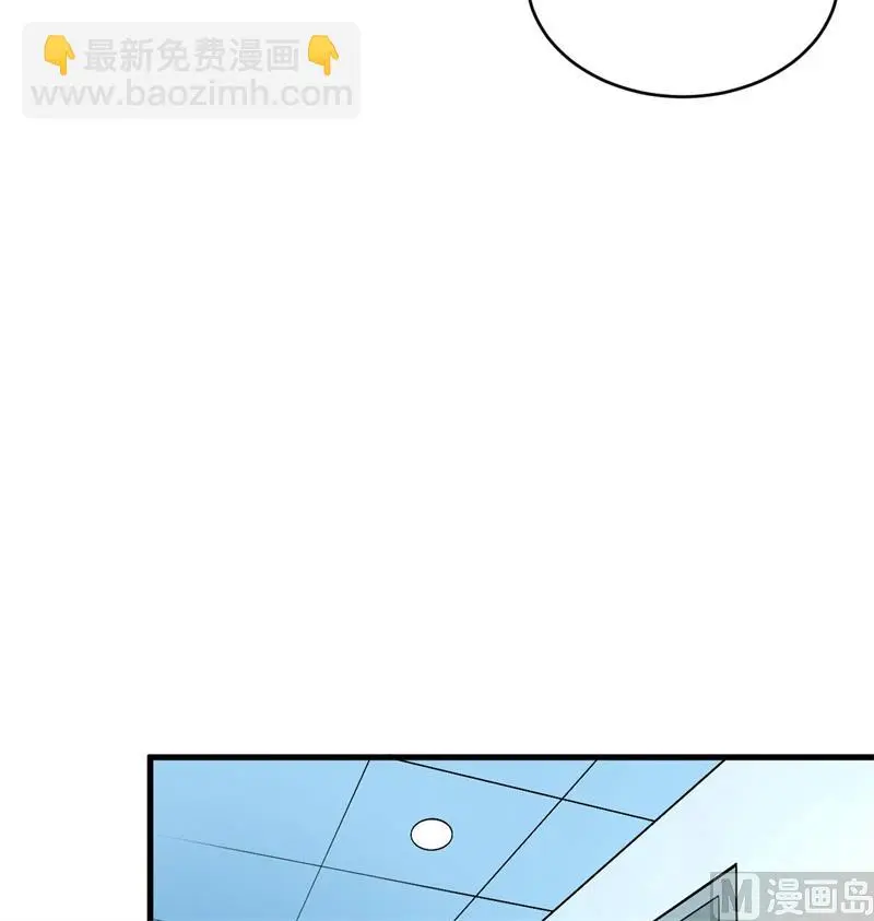 134 你又精进了38