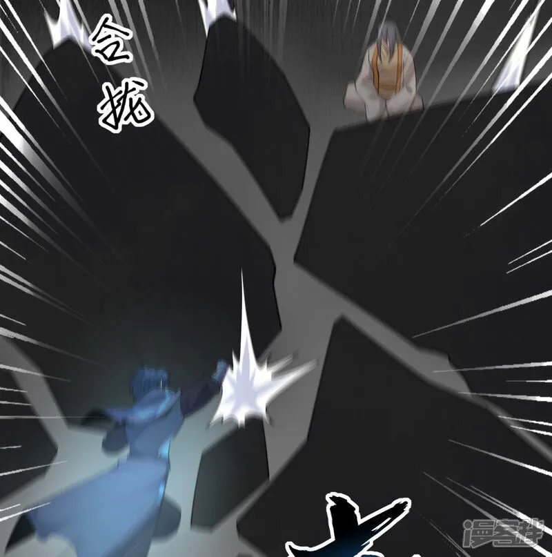 第200话 羽剑门24