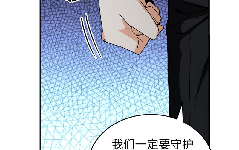 099 别了， 烈士英魂！44