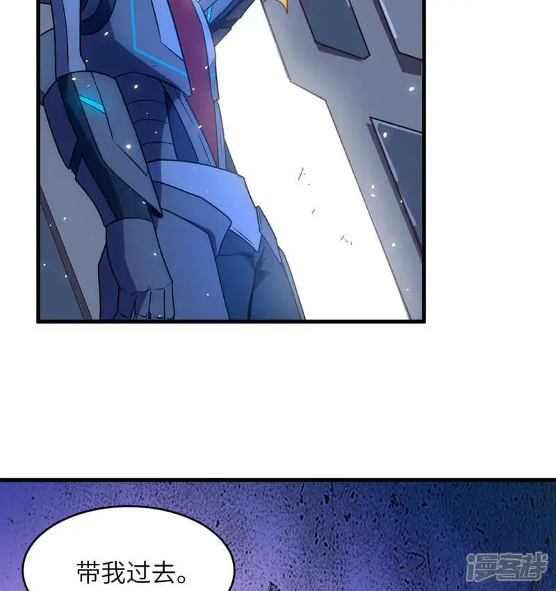   第181话 囚徒8