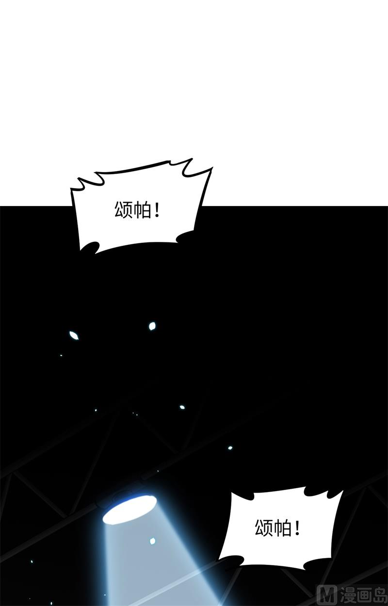 036 拳赛开打15