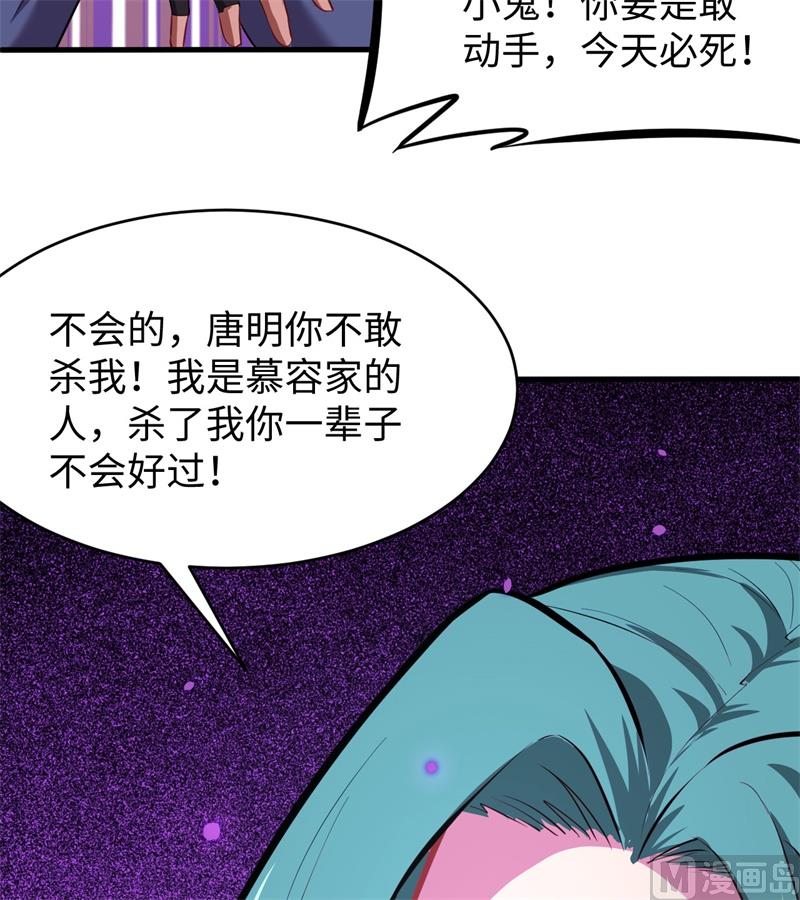 027 杀伐果断！17