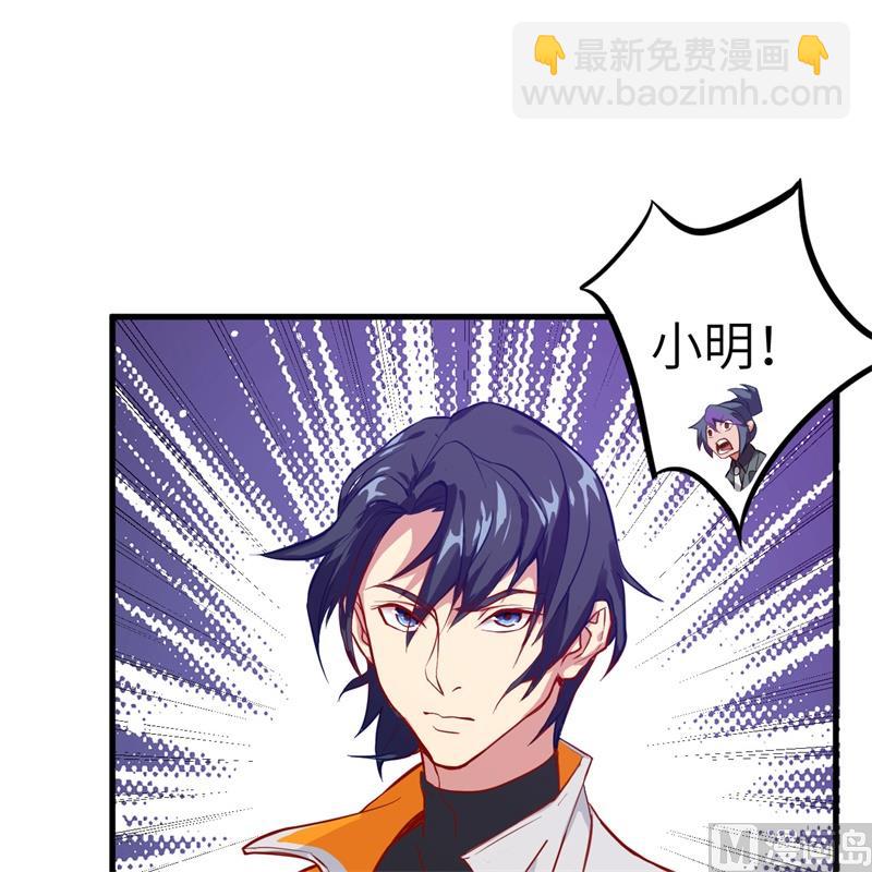 010 四品修士32