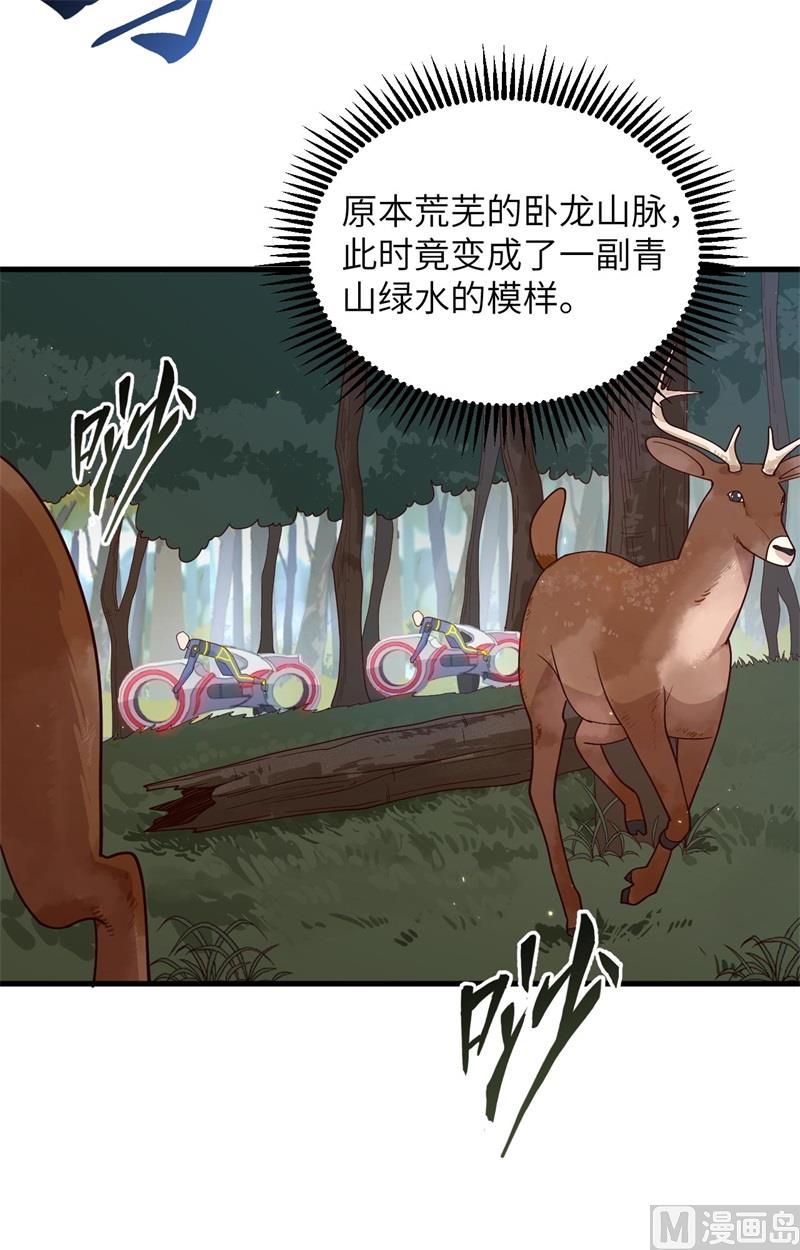 140 击杀电爪蟒5