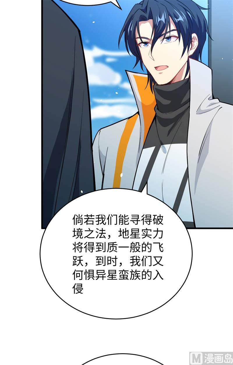 060 约定14
