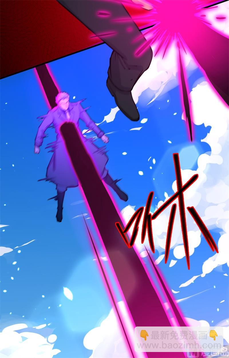 052 真人不露相16