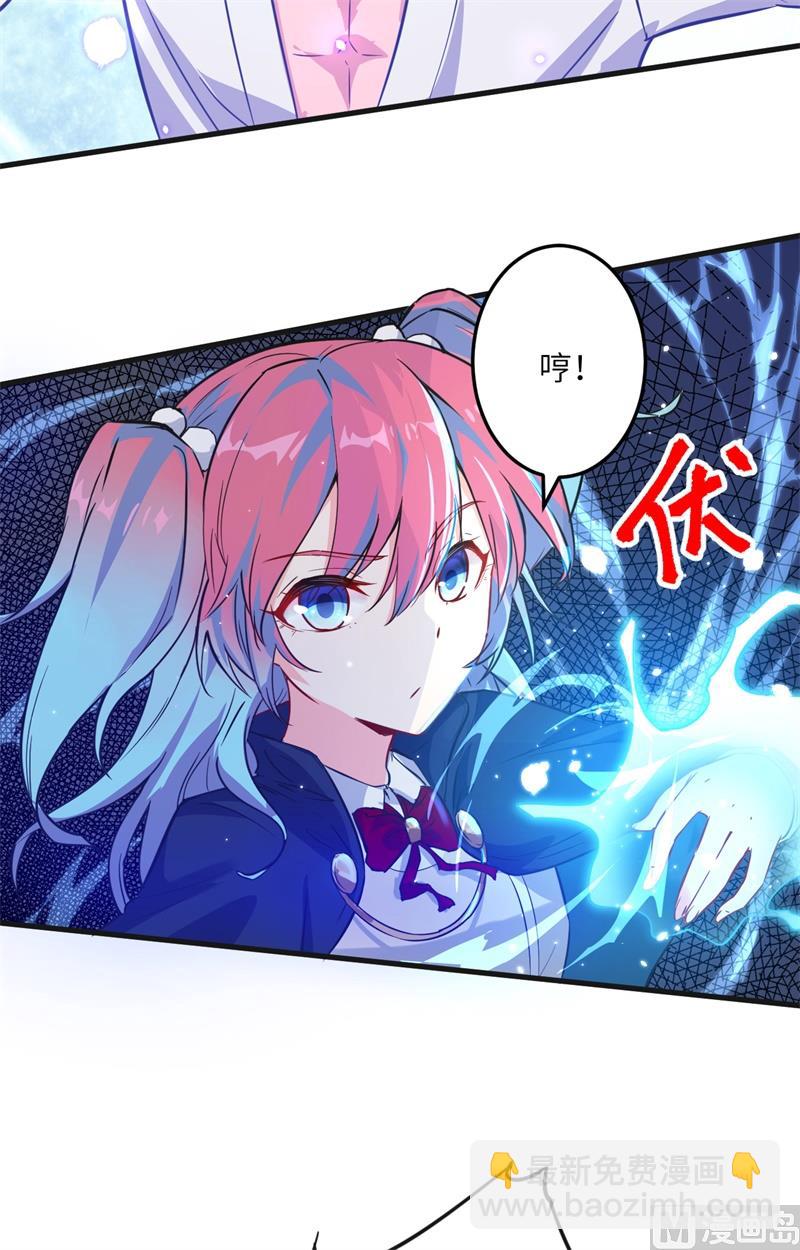 022 擂台生死斗31