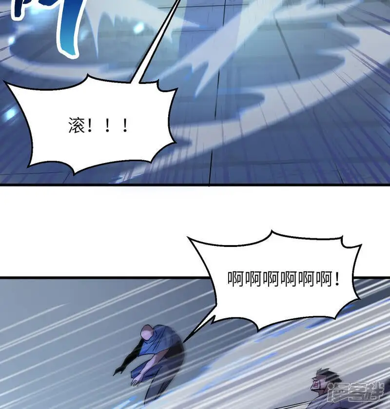  第180话 吾辈修士，宁死不屈！29