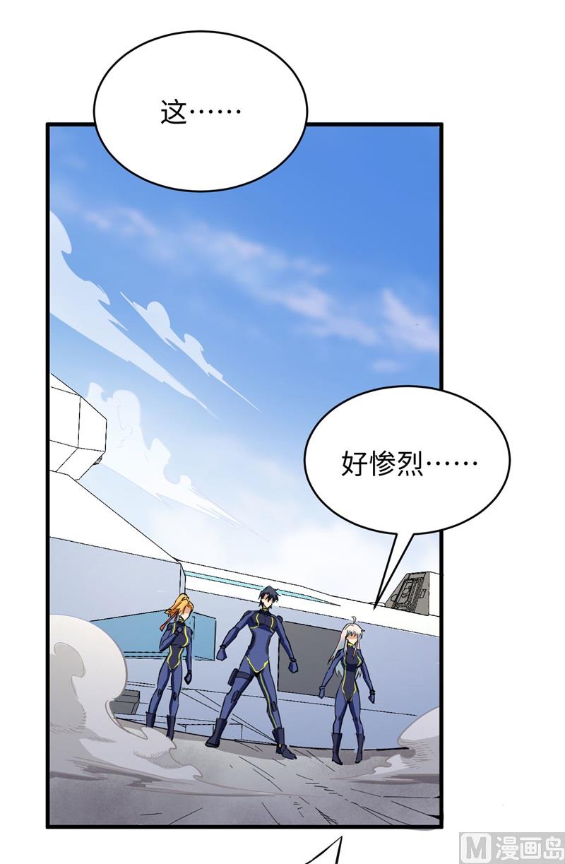 095 调虎离山64