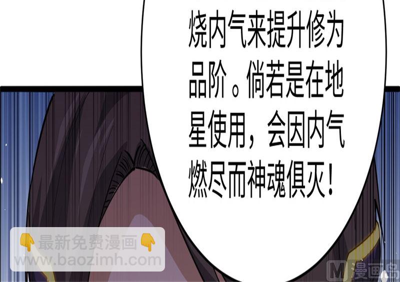 075 鏖战137
