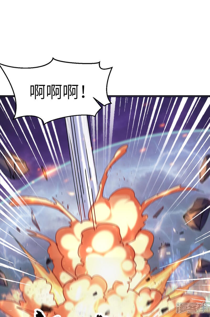  第173话 天使，恶兽！9