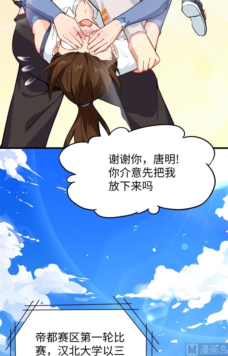 049 小试牛刀55