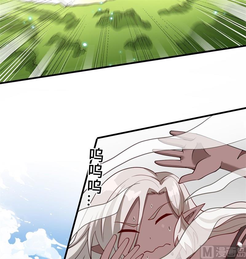 119 追袭55