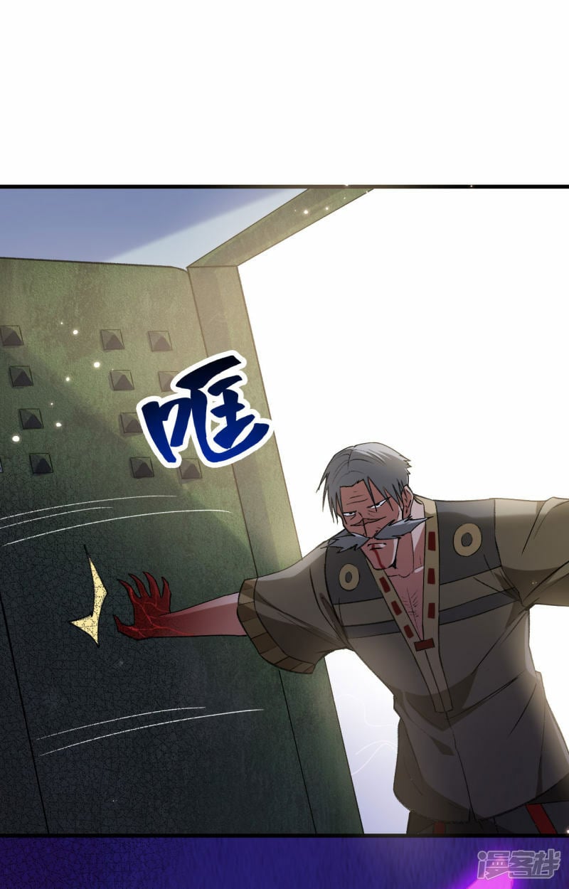   第164话 超越死亡28