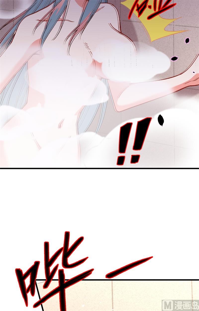 051 突然袭击28
