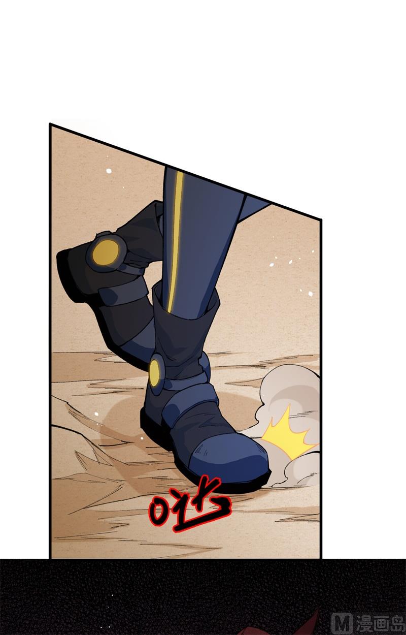 070 禁止通行13
