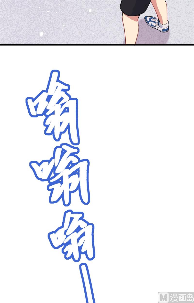 034 多事之秋37