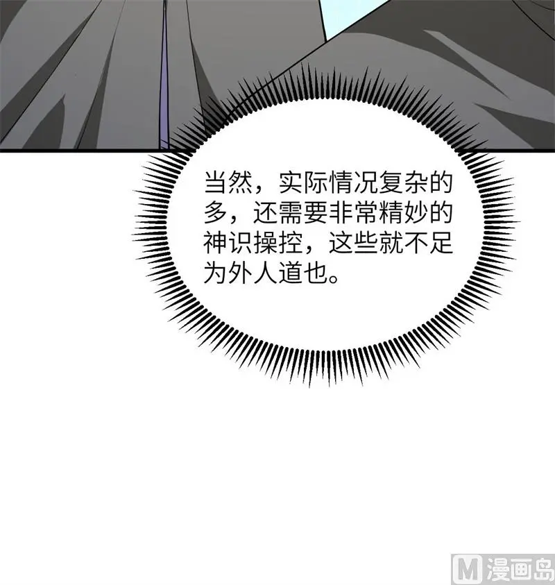 130 新的任务48