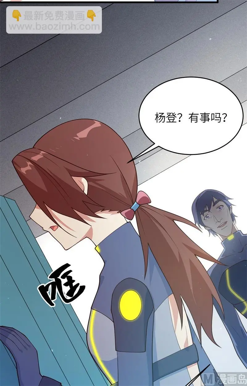 139 任务来了6
