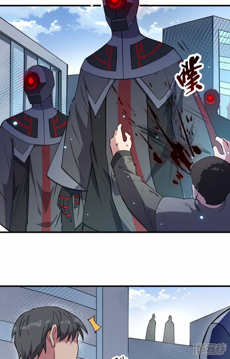   第158话 一人足矣 ！2