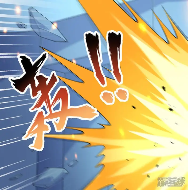 第188话 十二级，帝士境来袭！！5
