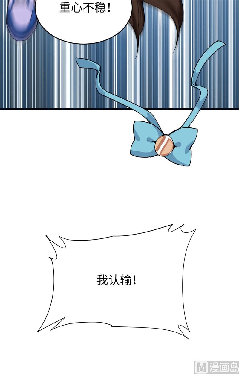 049 小试牛刀51