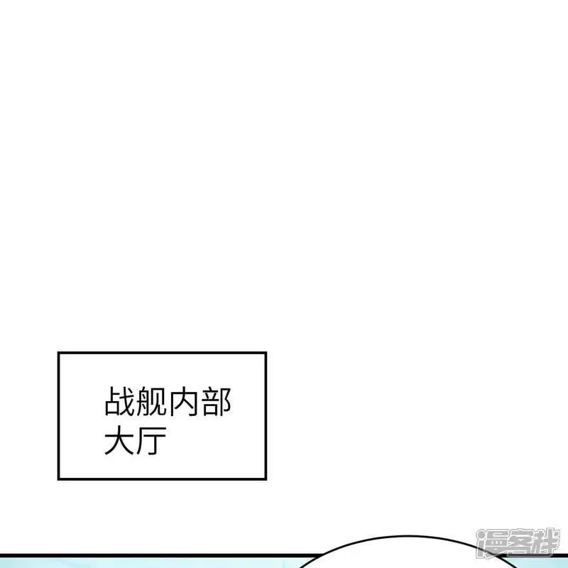 第187话 星环计划20