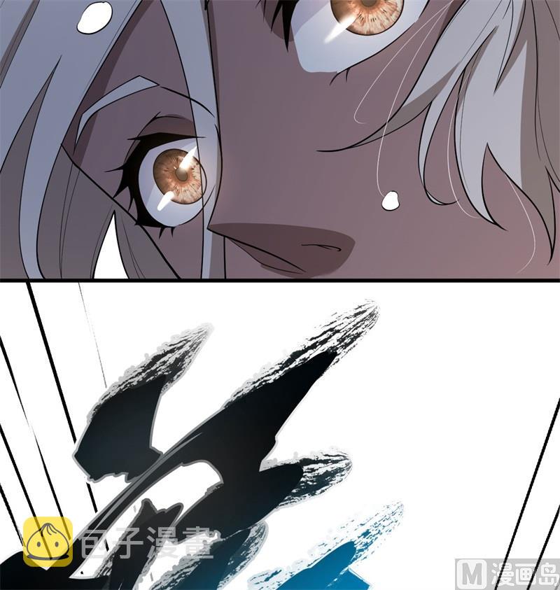 119 追袭8