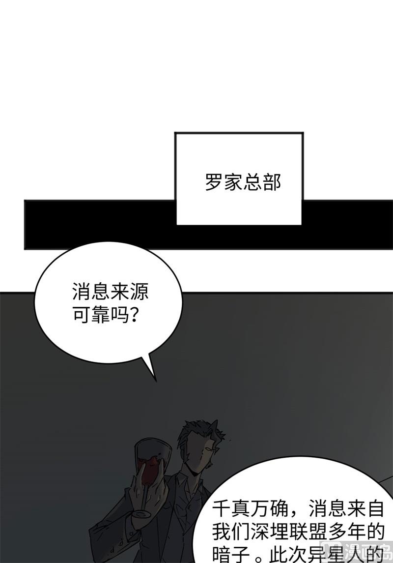 100 先见之明33