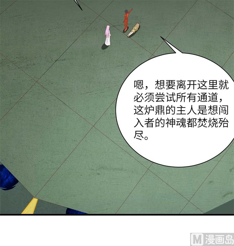 107 手骨21