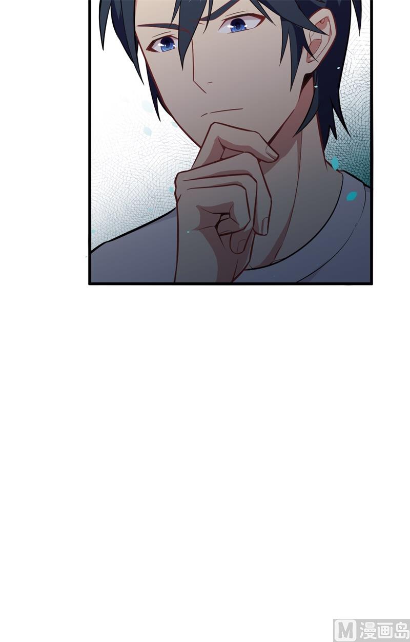 036 拳赛开打7