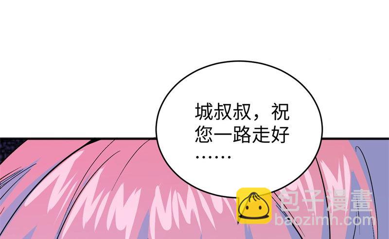 099 别了， 烈士英魂！26