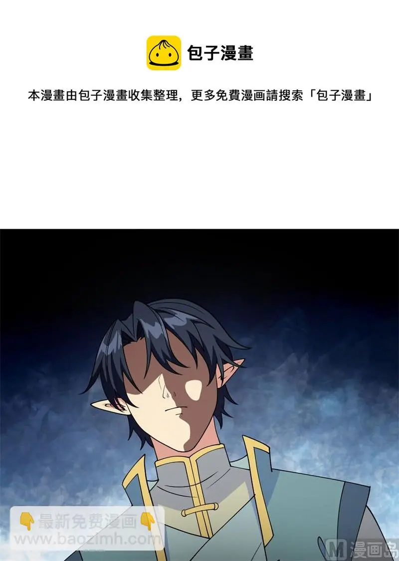 129 信知链17