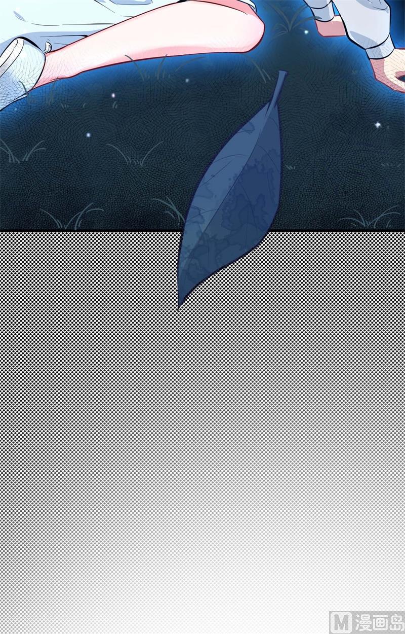028 关系确认32