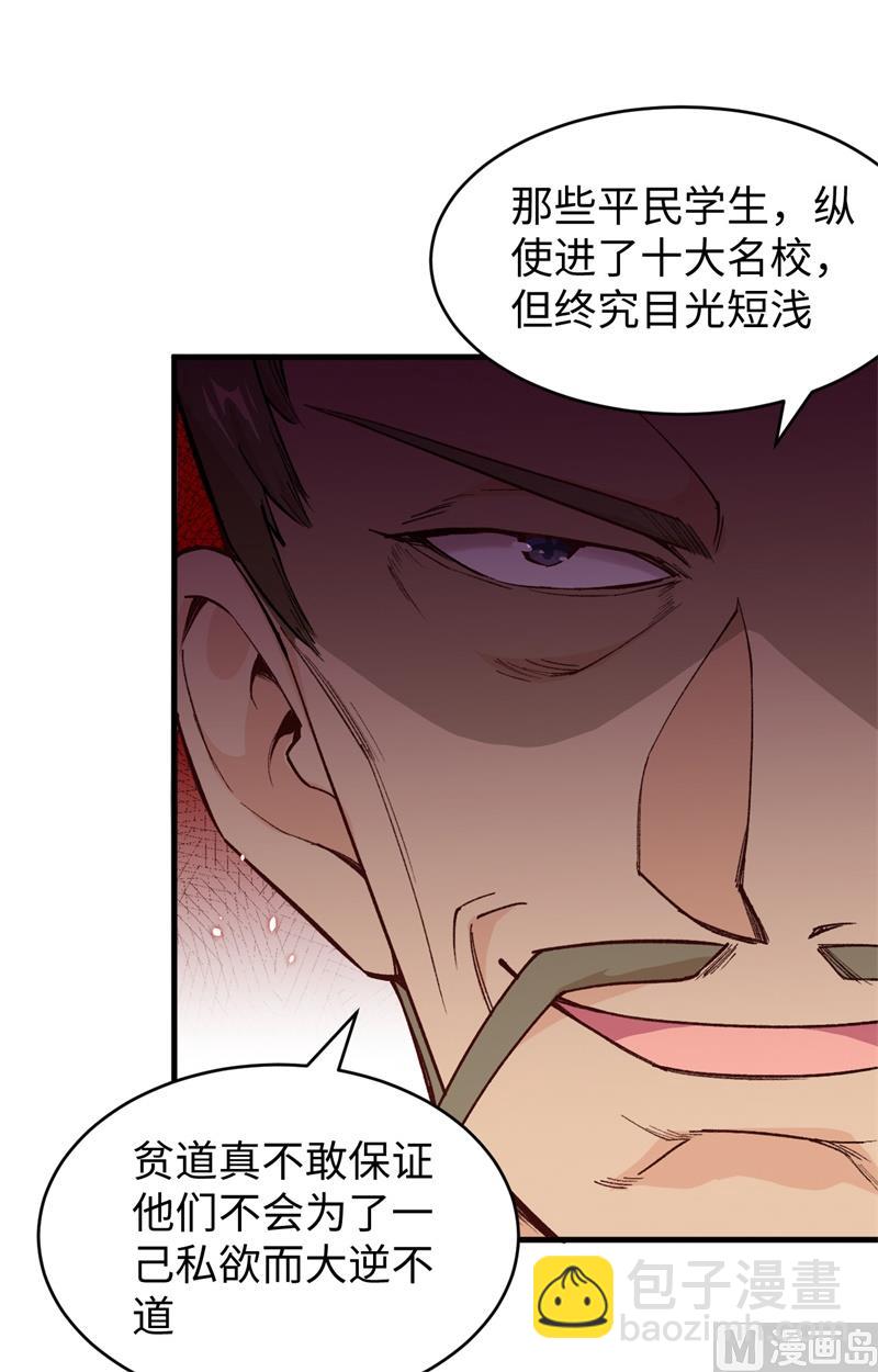 049 小试牛刀61