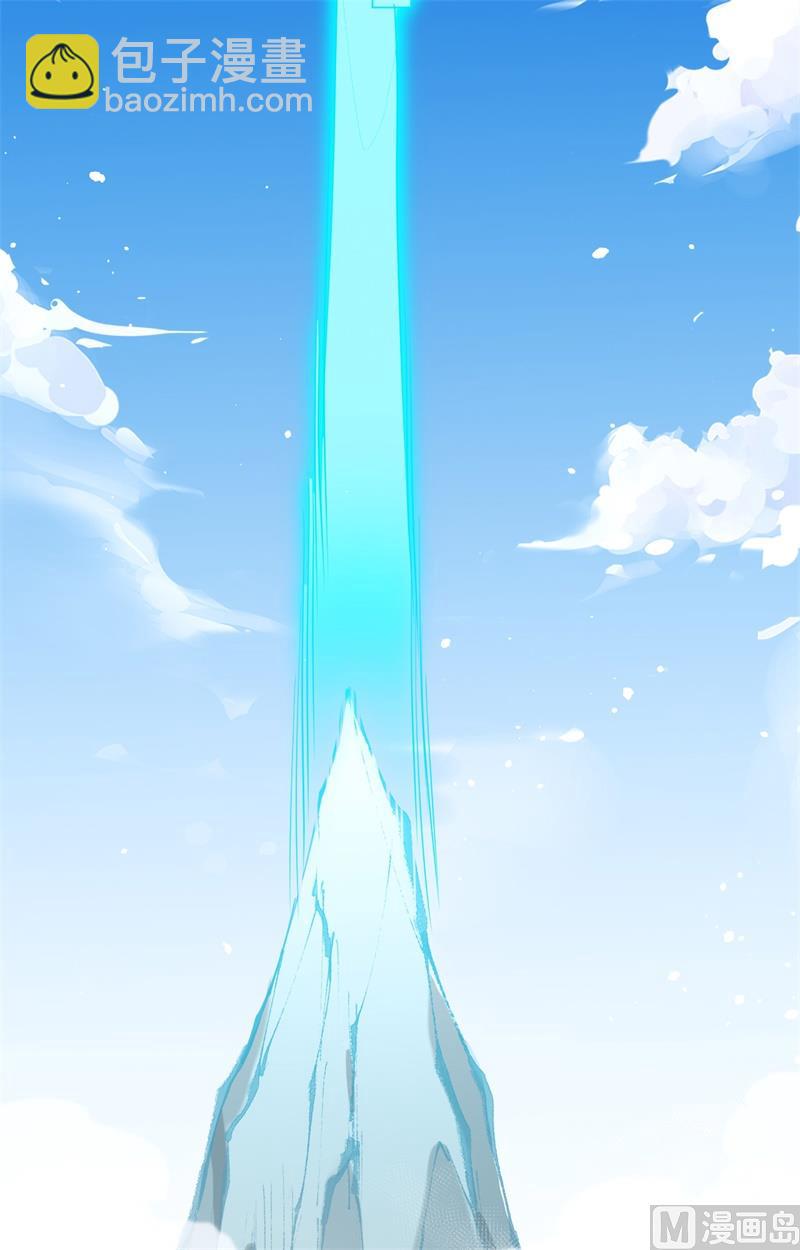 061 天书秘境36