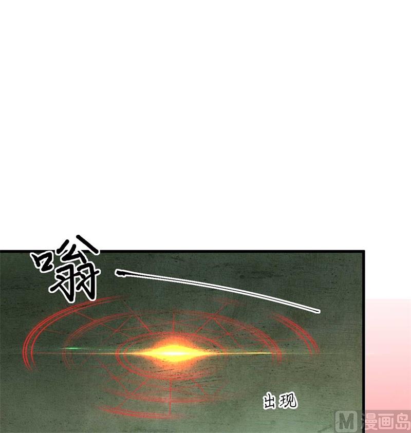 107 手骨45