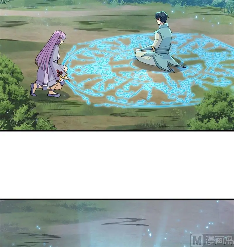 127 突破41