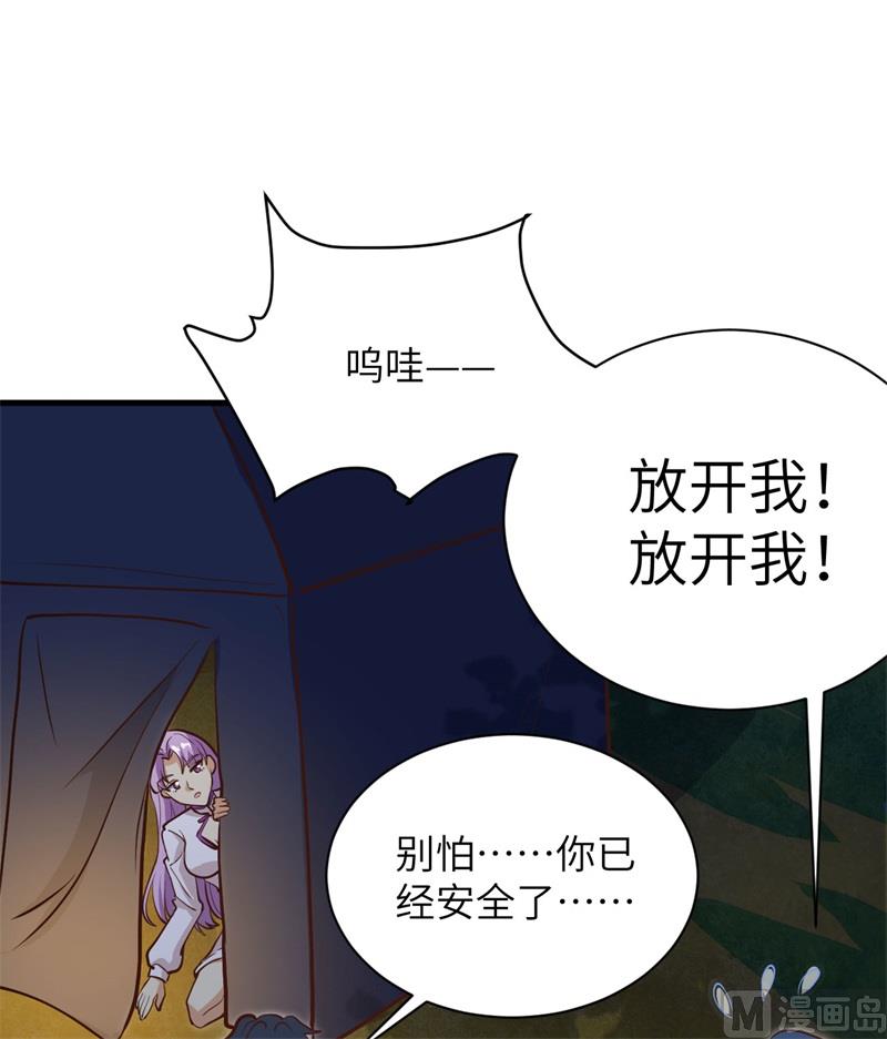 104 初识灵素39